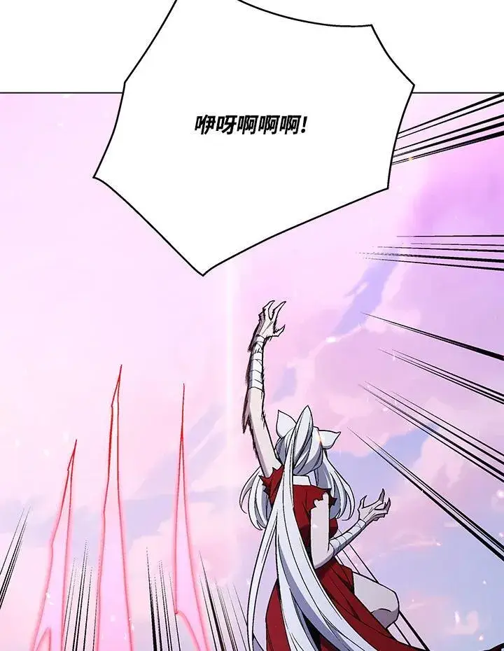 《天魔大人亲临指教》第105话(最终章)图56