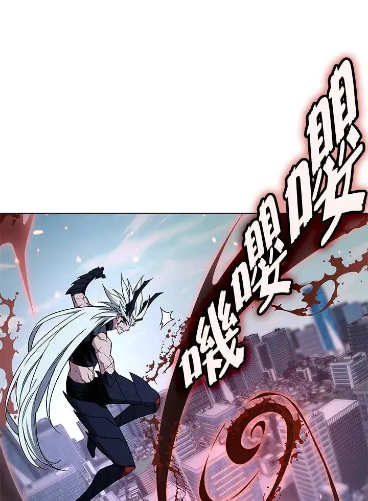 《天魔大人亲临指教》第105话(最终章)图61
