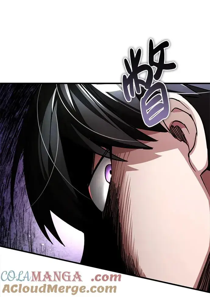 《天魔的不凡重生》[第106话] 古斯塔博骑士团团长图25