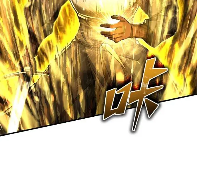 《天魔的不凡重生》[第106话] 古斯塔博骑士团团长图33