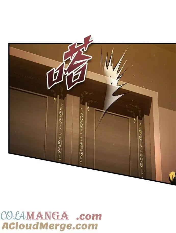 《天魔的不凡重生》[第110话] 罗德威尔的隐情图52