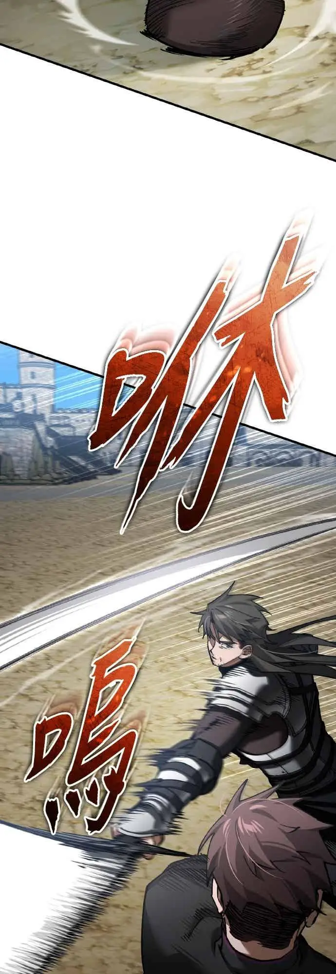 《天魔的不凡重生》第161话 德米特里私兵测试图47