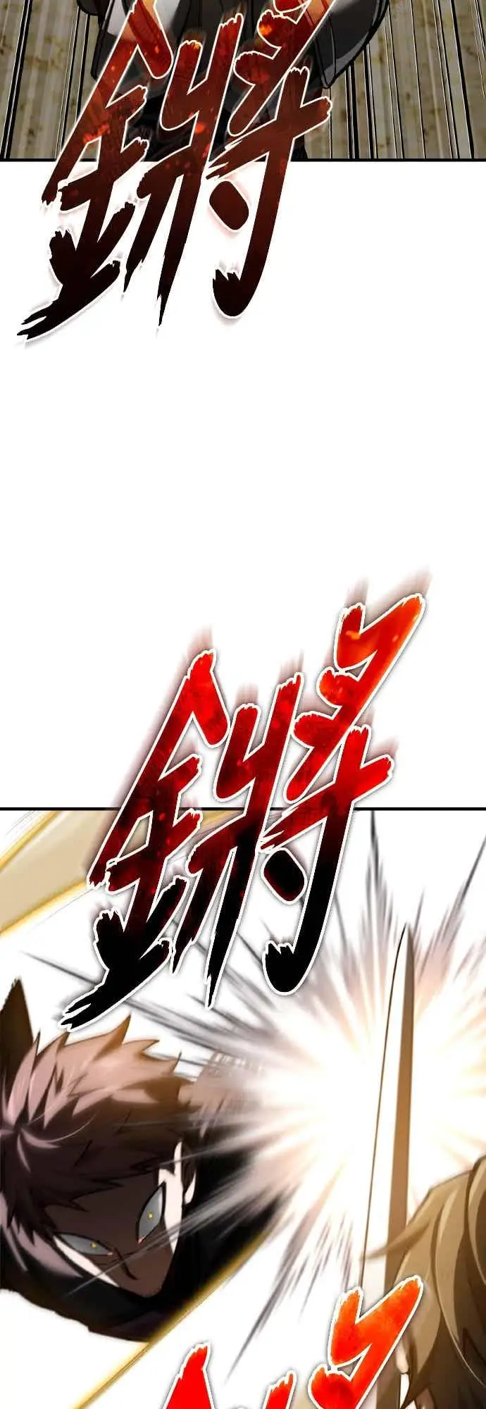 《天魔的不凡重生》第161话 德米特里私兵测试图53
