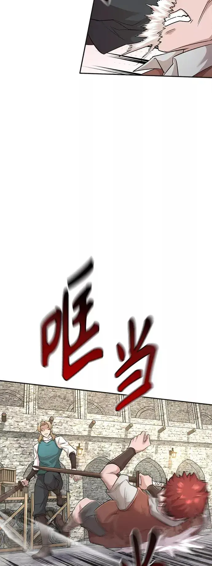 《天魔的不凡重生》[第18话] 直到超越你图30