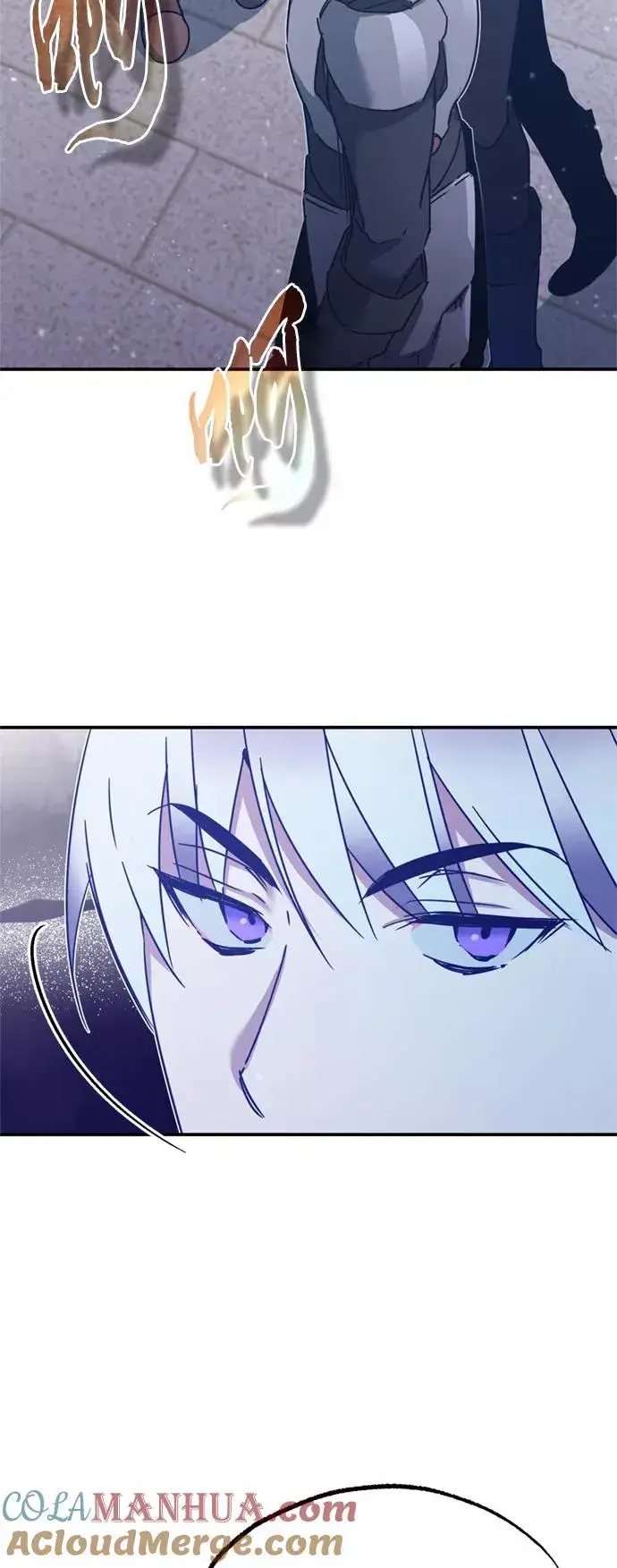 漫画《天魔的不凡重生》[第21话] 劝你咬紧牙关第22张图