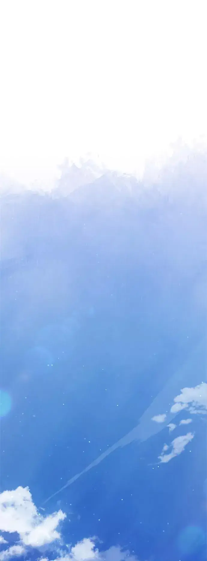 漫画《天魔的不凡重生》[第29话] 这是最佳实力吗？第44张图