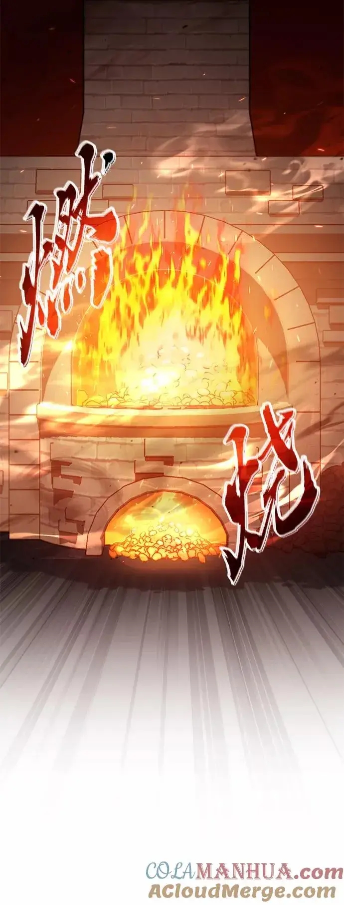 《天魔的不凡重生》[第30话] 我愿为我的行为付出代价图73