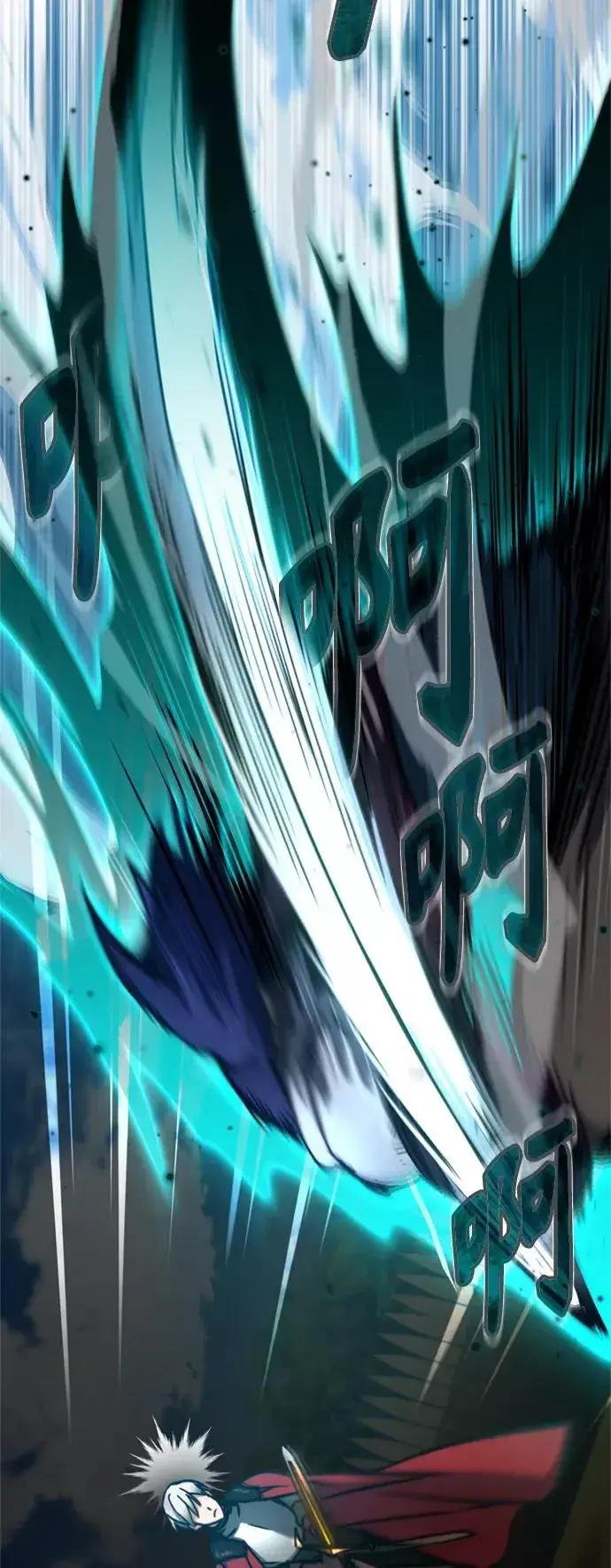 《天魔的不凡重生》[第37话] 排名49图53