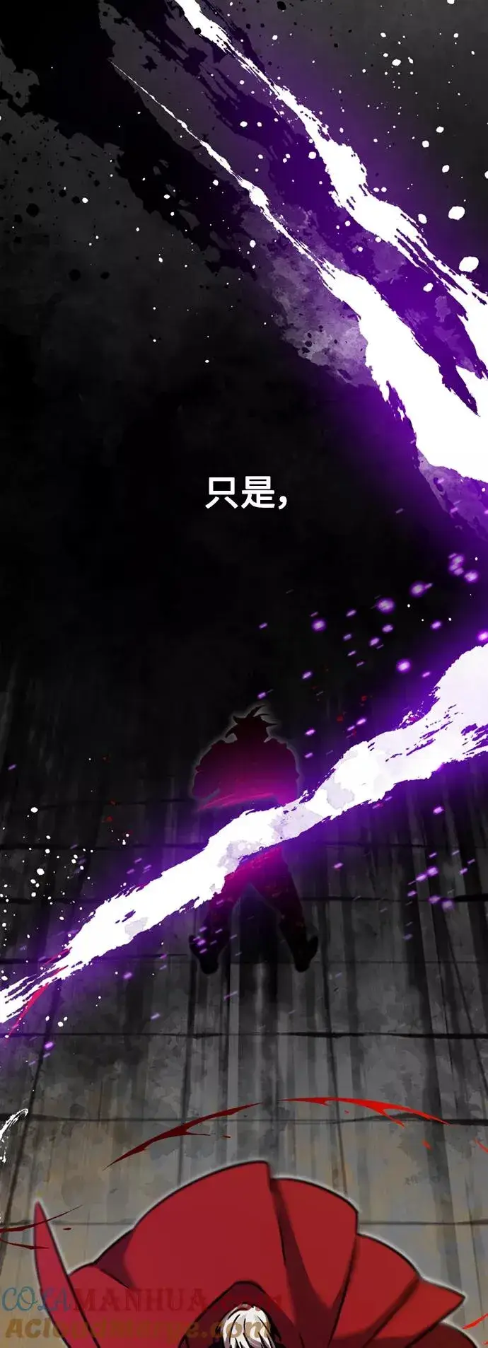 《天魔的不凡重生》[第37话] 排名49图73