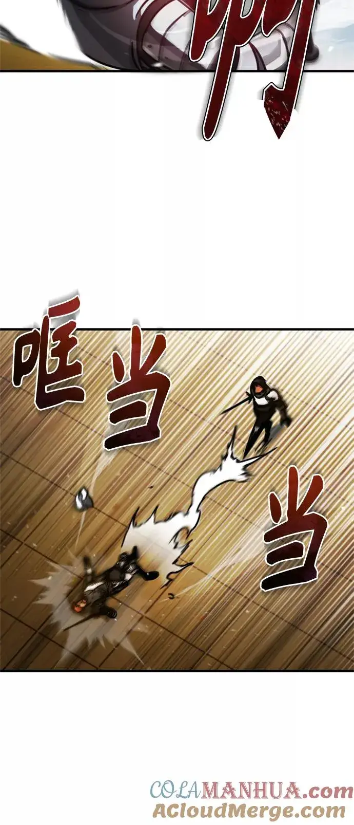 《天魔的不凡重生》[第38话] 这岂不是让他送死图67