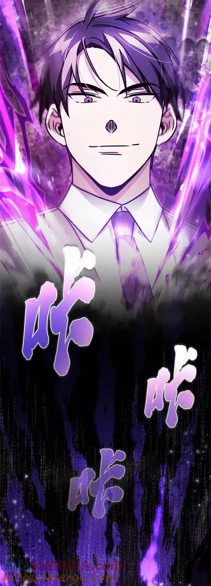 《天魔的不凡重生》[第50话] 最年轻榜单人物的诞生图7
