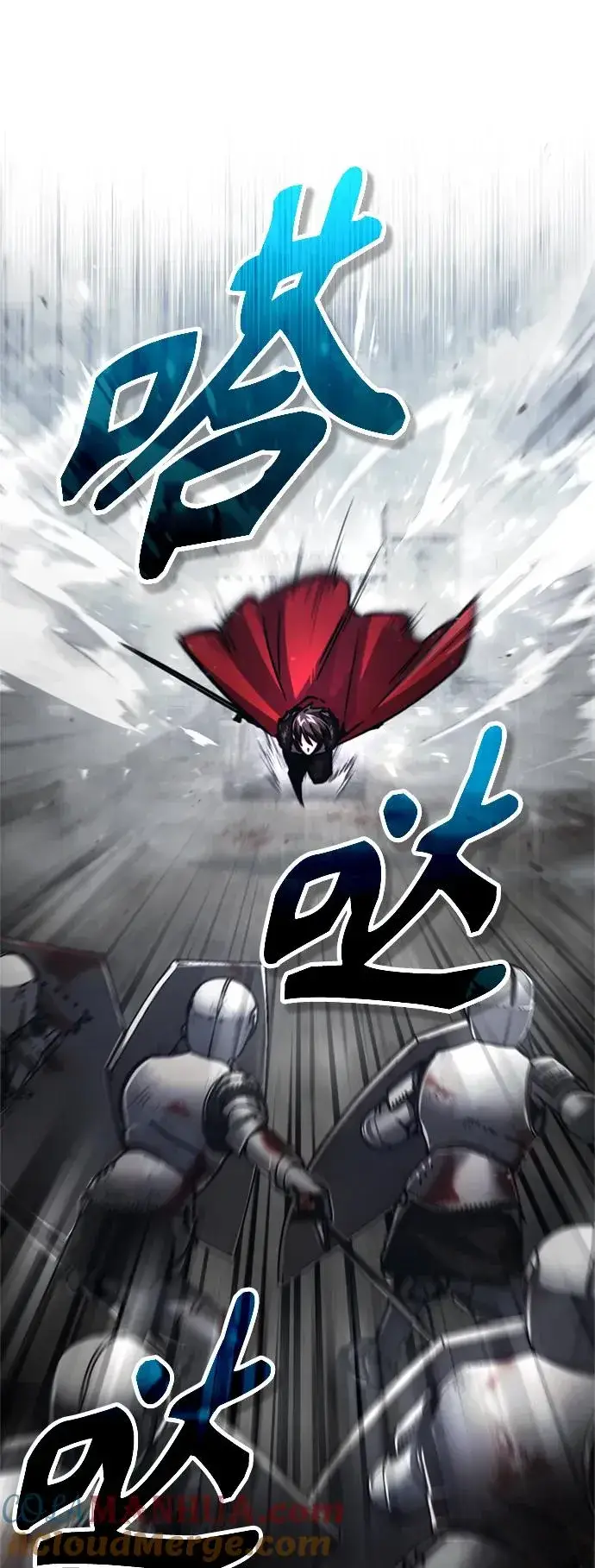 《天魔的不凡重生》[第56话] 快速结束战争的方法图28