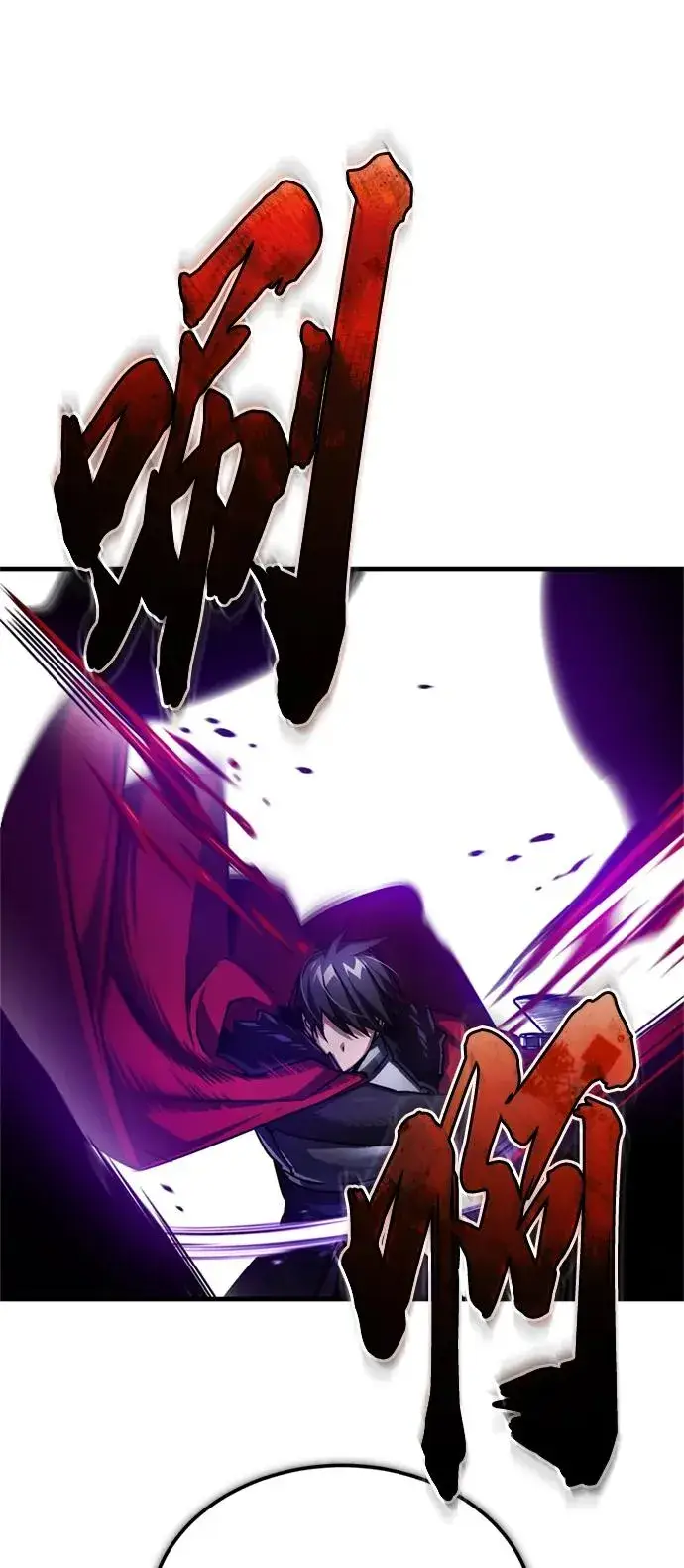 《天魔的不凡重生》[第64话] 隐藏的武器图36