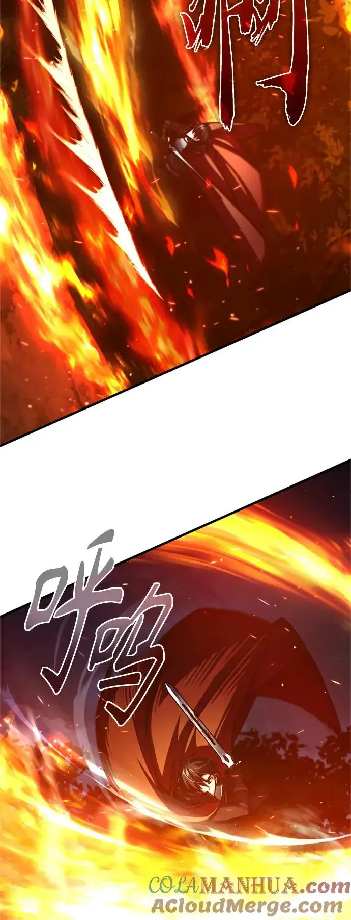 《天魔的不凡重生》[第64话] 隐藏的武器图43