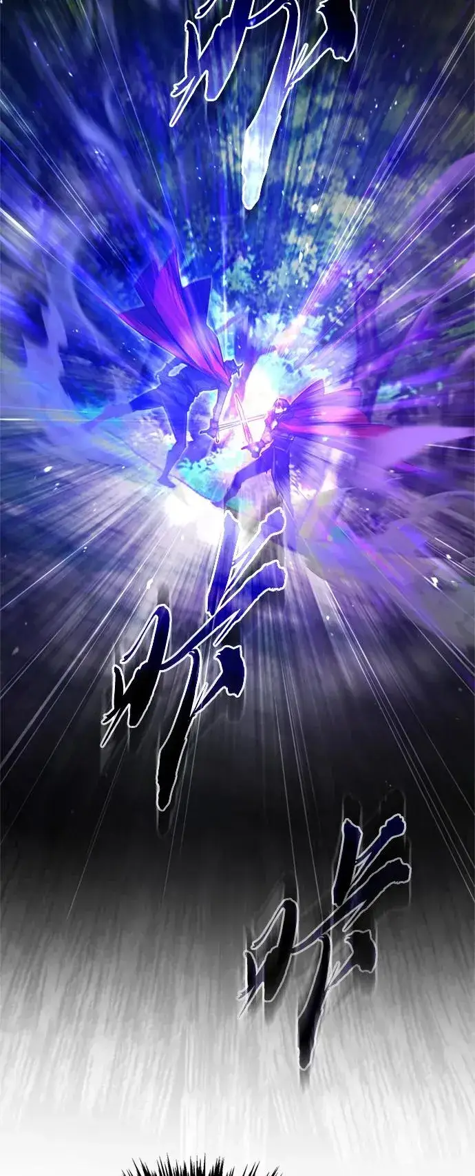 《天魔的不凡重生》[第64话] 隐藏的武器图5