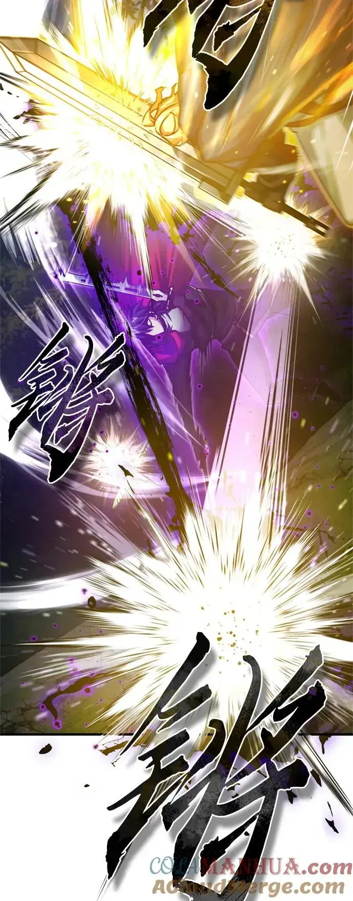 《天魔的不凡重生》[第64话] 隐藏的武器图61