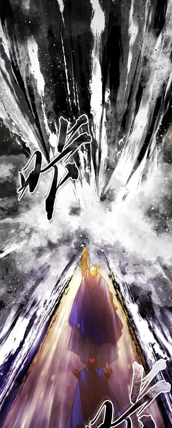 《天魔的不凡重生》[第64话] 隐藏的武器图77