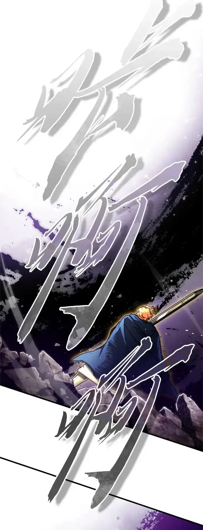《天魔的不凡重生》[第68话] 正面对决图45