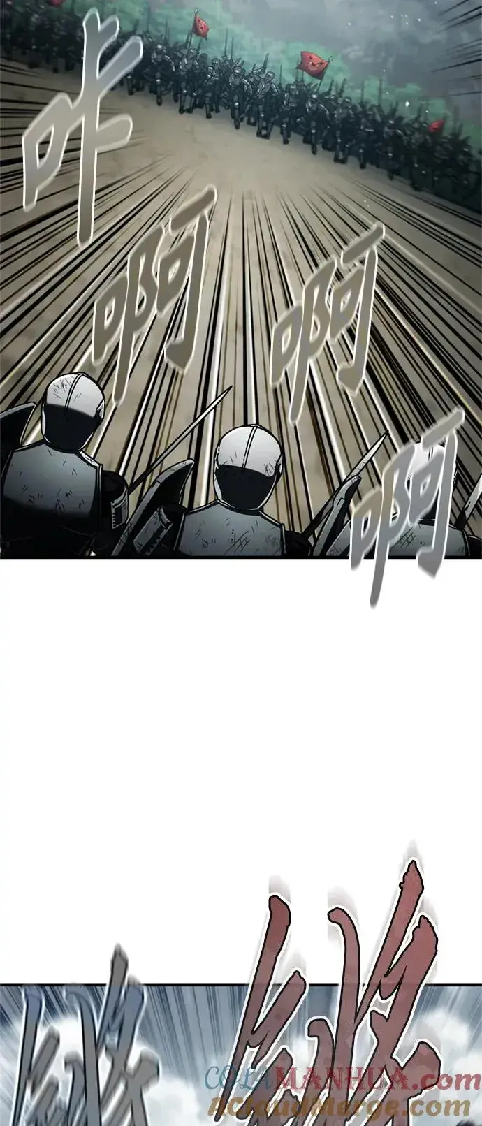 漫画《天魔的不凡重生》[第70话] 最后的目标（第一季最终话）第4张图