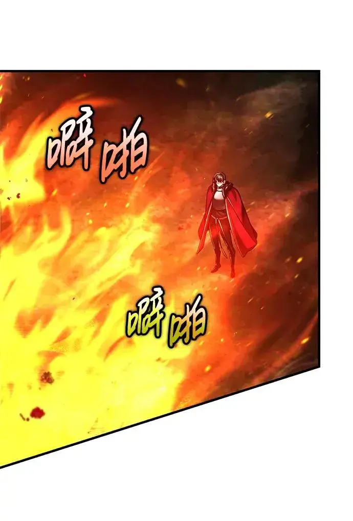 《天魔的不凡重生》[第116话] 查尔顿男爵的计划图20