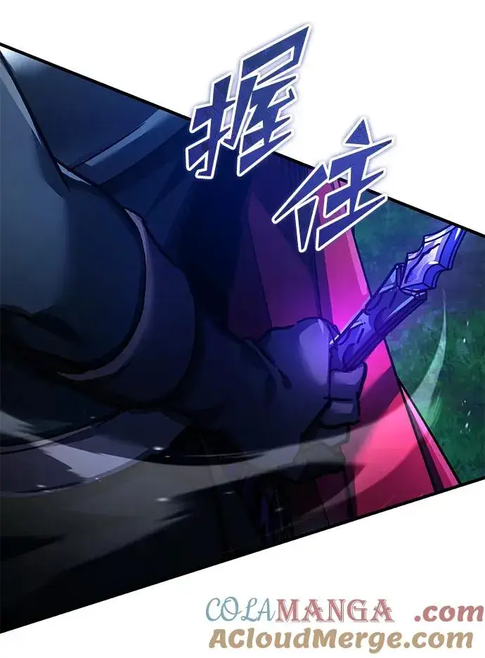 《天魔的不凡重生》[第116话] 查尔顿男爵的计划图34