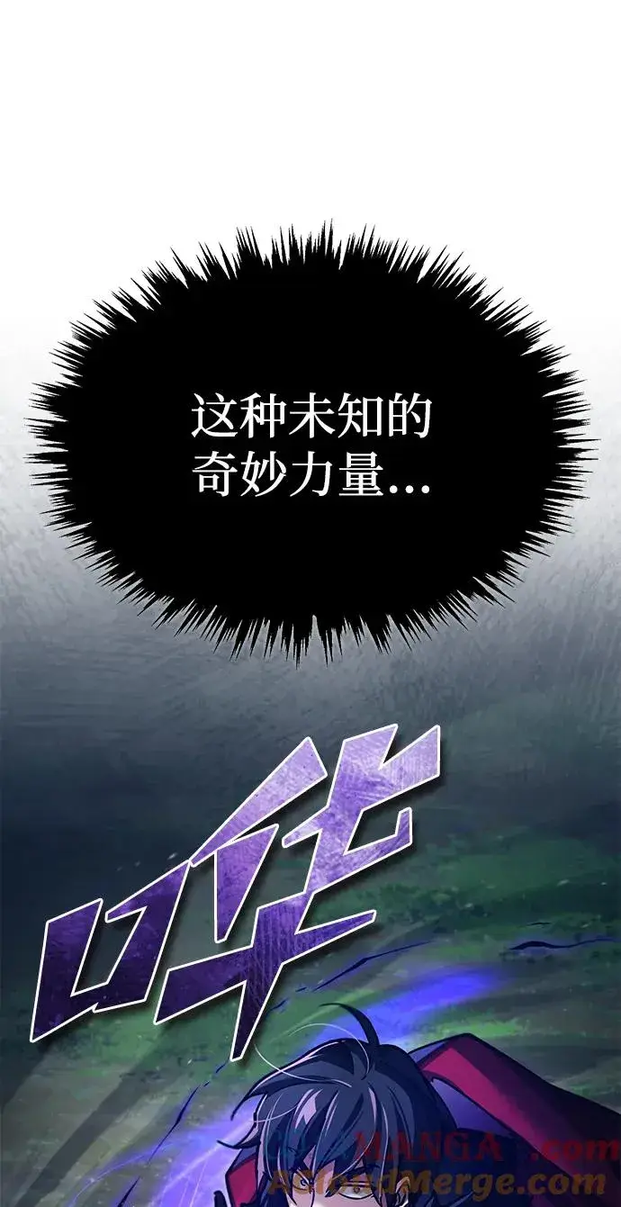 《天魔的不凡重生》[第116话] 查尔顿男爵的计划图43