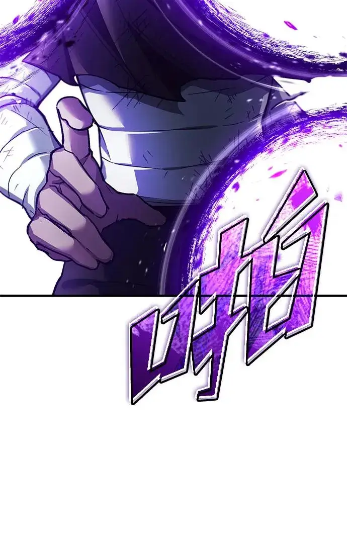 《天魔的不凡重生》[第116话] 查尔顿男爵的计划图54