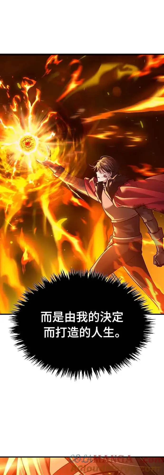 《天魔的不凡重生》第119话 引领我到这里的东西图46