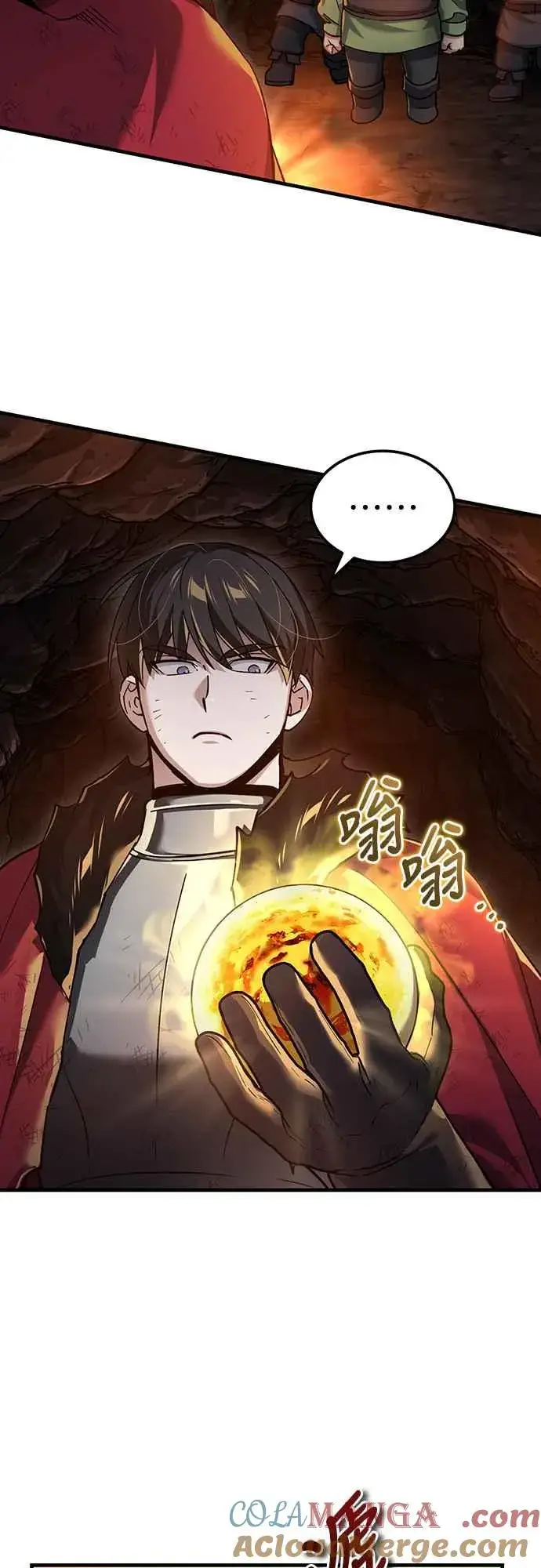 《天魔的不凡重生》第119话 引领我到这里的东西图55