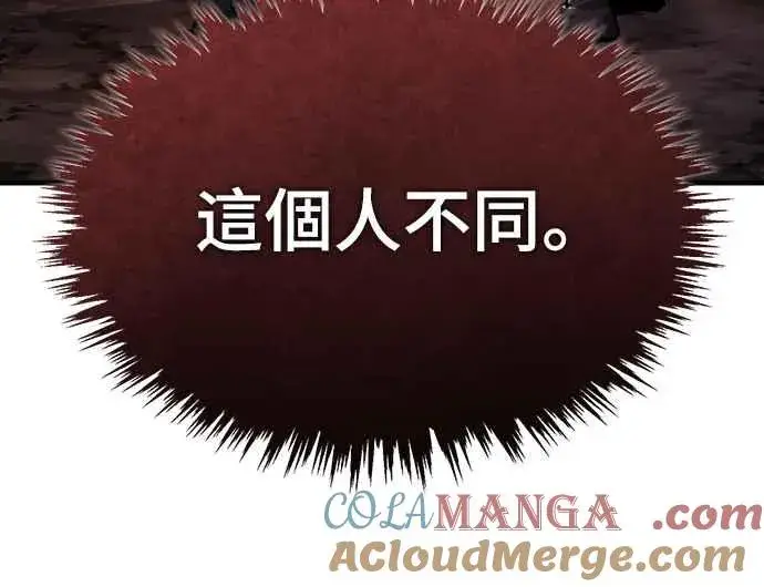 《天魔的不凡重生》第119话 引领我到这里的东西图58