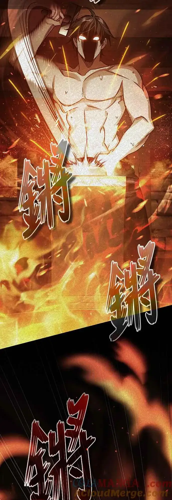 《天魔的不凡重生》第119话 引领我到这里的东西图7