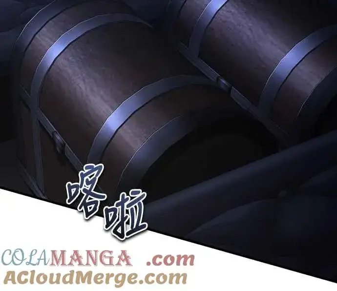 《天魔的不凡重生》第121话 魔教书生柳贤图34