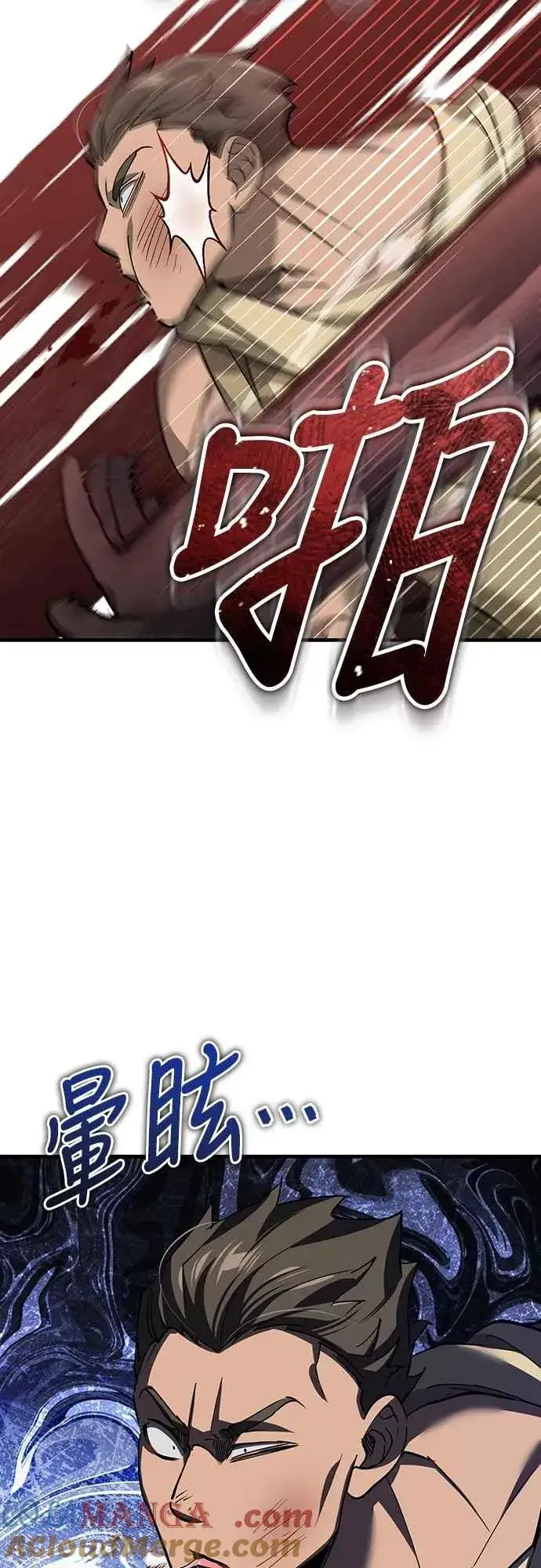《天魔的不凡重生》第126话 以武力决定一切的国家图34