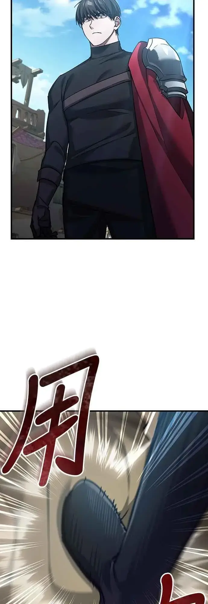 《天魔的不凡重生》第126话 以武力决定一切的国家图38