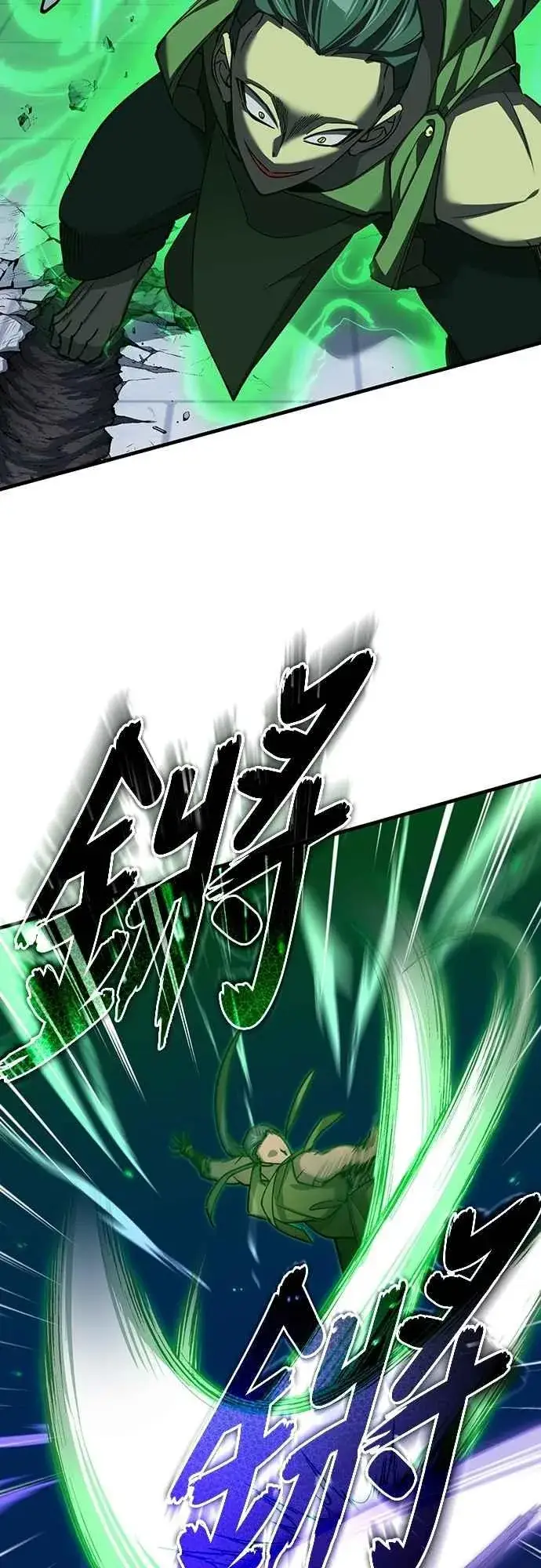 《天魔的不凡重生》第132话 大陆十二剑，巴伯沙图33