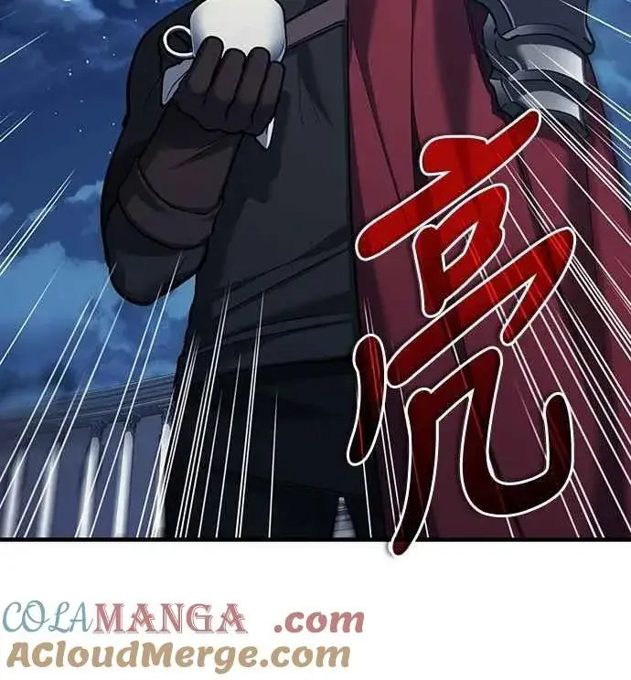 《天魔的不凡重生》第132话 大陆十二剑，巴伯沙图58