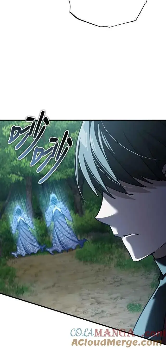 《天魔的不凡重生》第134话 黑魔法师图7