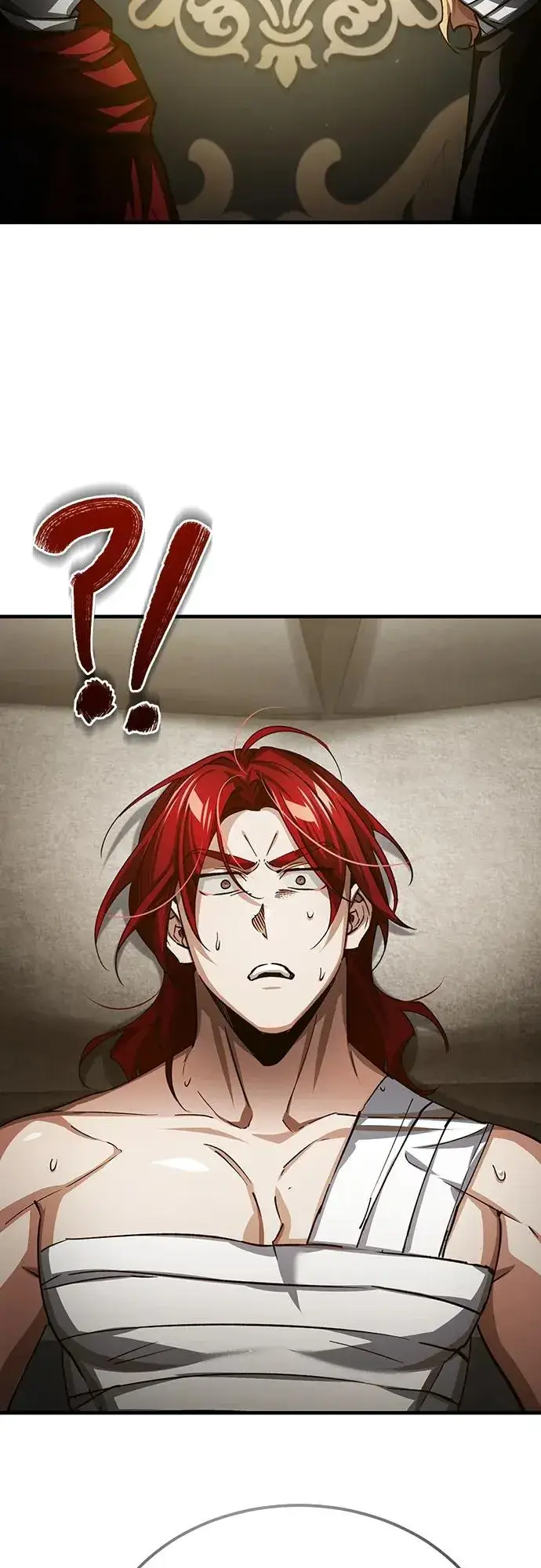 《天魔的不凡重生》[第76话] 开罗权力体系的变化图72