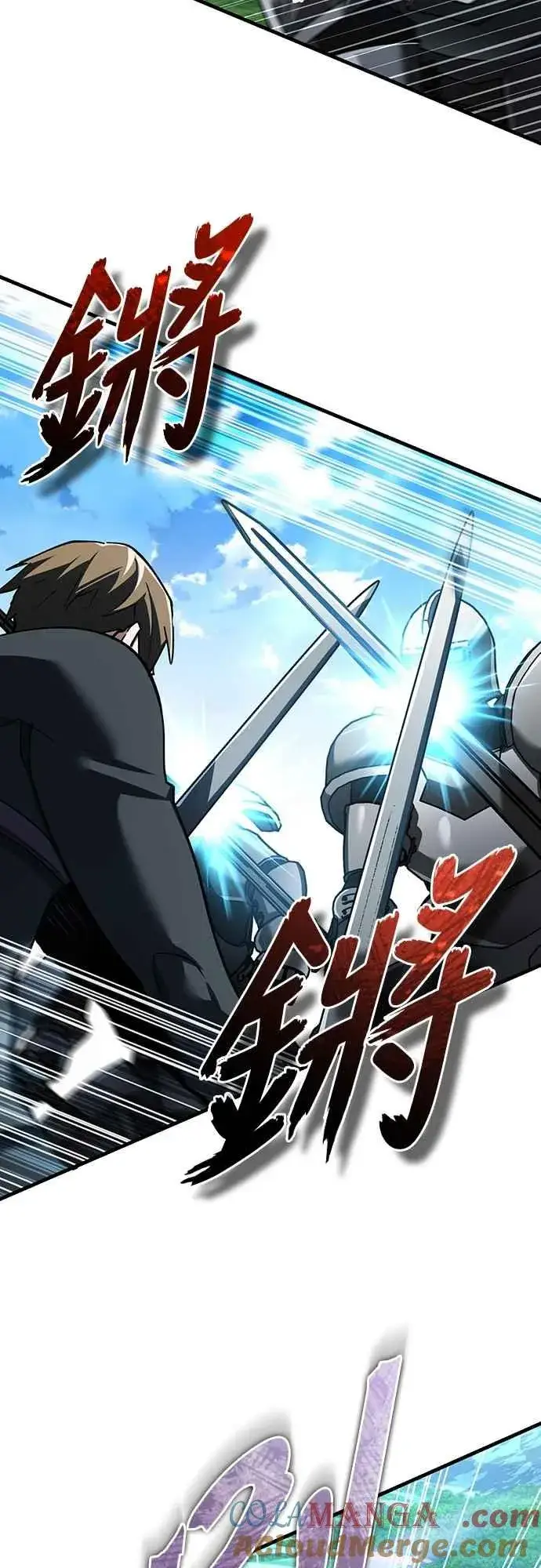 《天魔的不凡重生》第135话 德米特里将承受之事图43