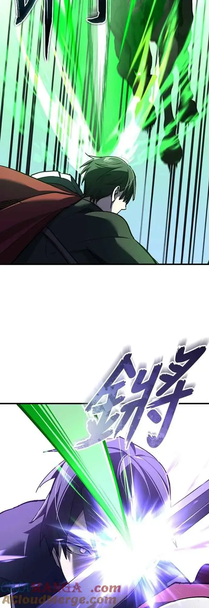 《天魔的不凡重生》第135话 德米特里将承受之事图52