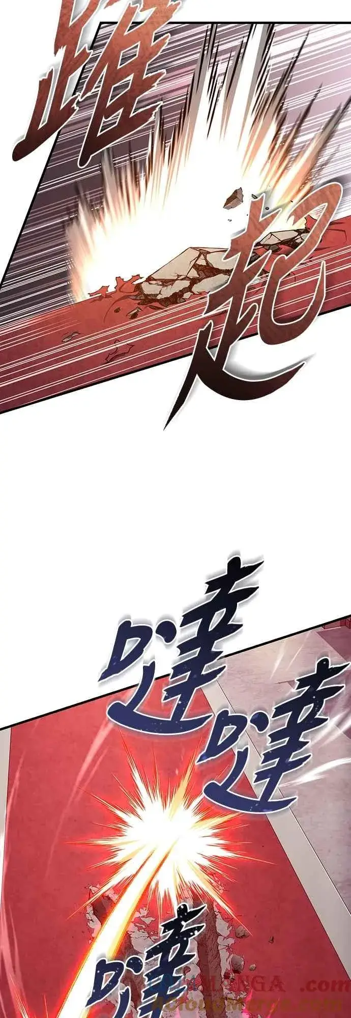《天魔的不凡重生》第137话 等待已久的存在图55