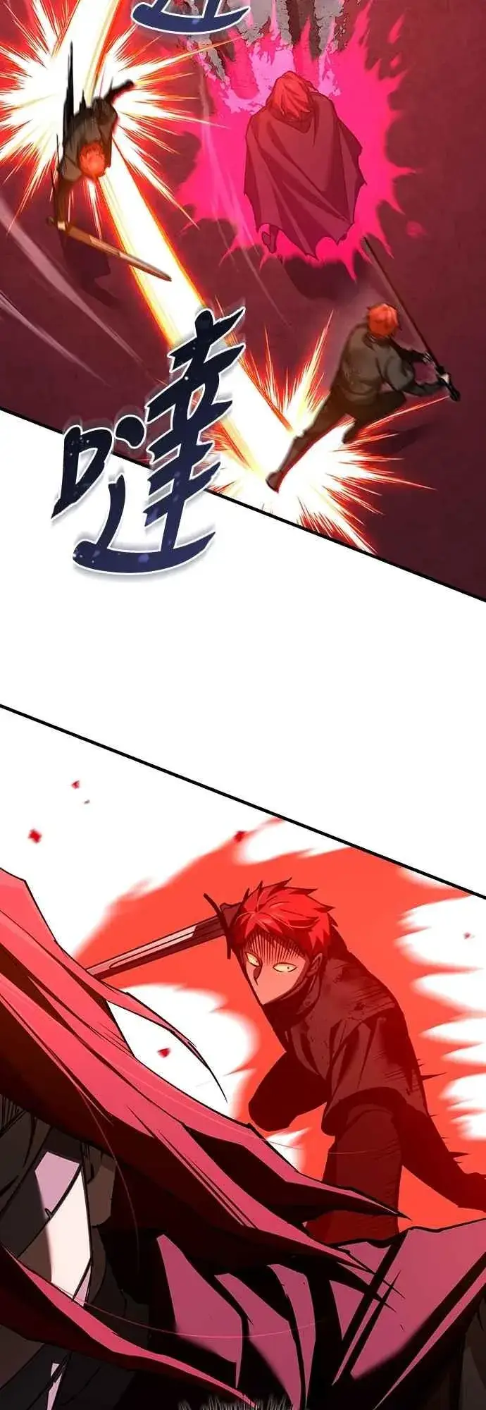 《天魔的不凡重生》第137话 等待已久的存在图56