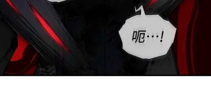 《天魔的不凡重生》第137话 等待已久的存在图72