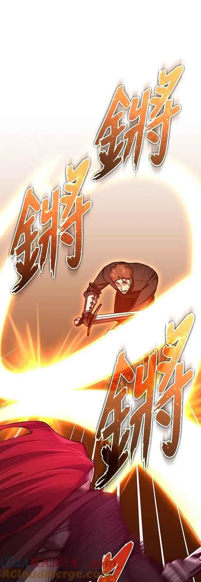 《天魔的不凡重生》第138话 我的职责图37