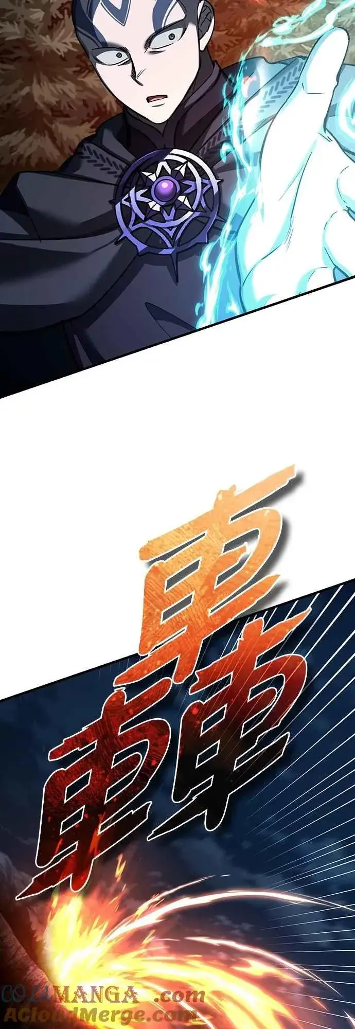 《天魔的不凡重生》第139话 能欣然给予的东西图10