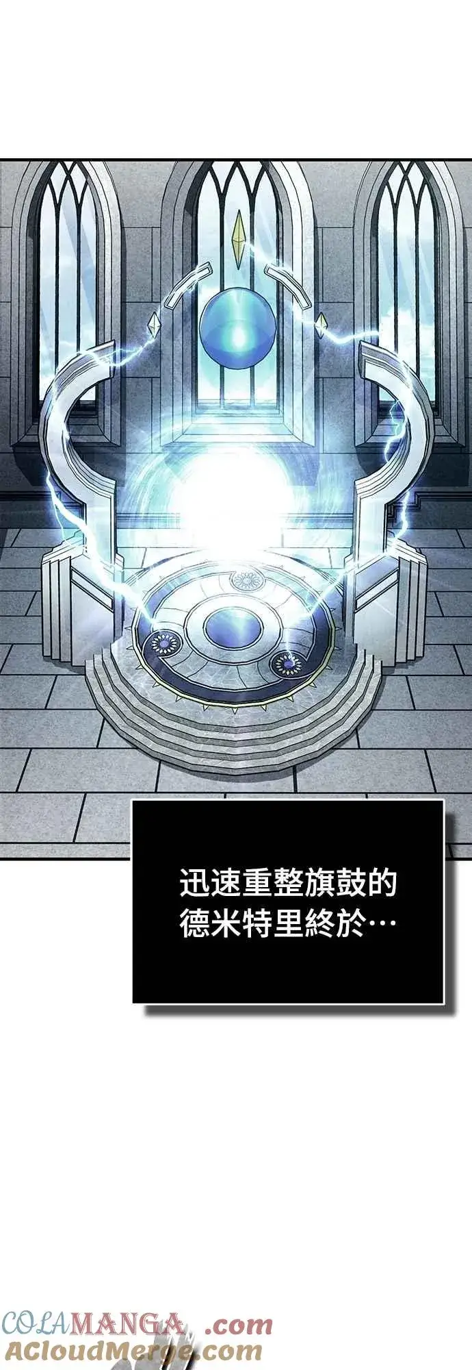 《天魔的不凡重生》第139话 能欣然给予的东西图22