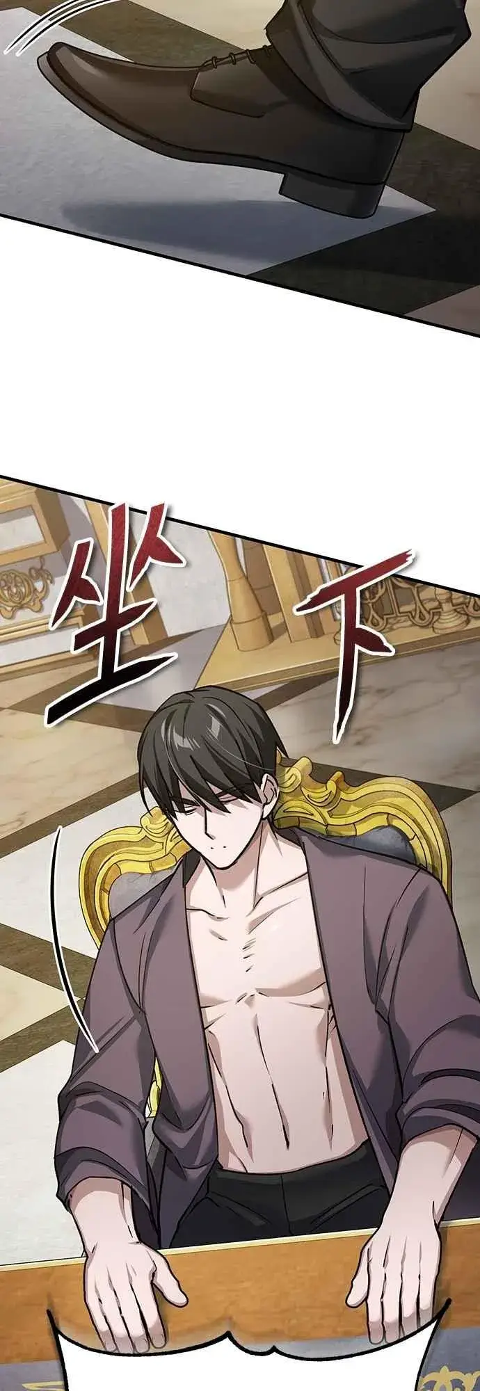 《天魔的不凡重生》第140话 白众赫没能做到的事图56