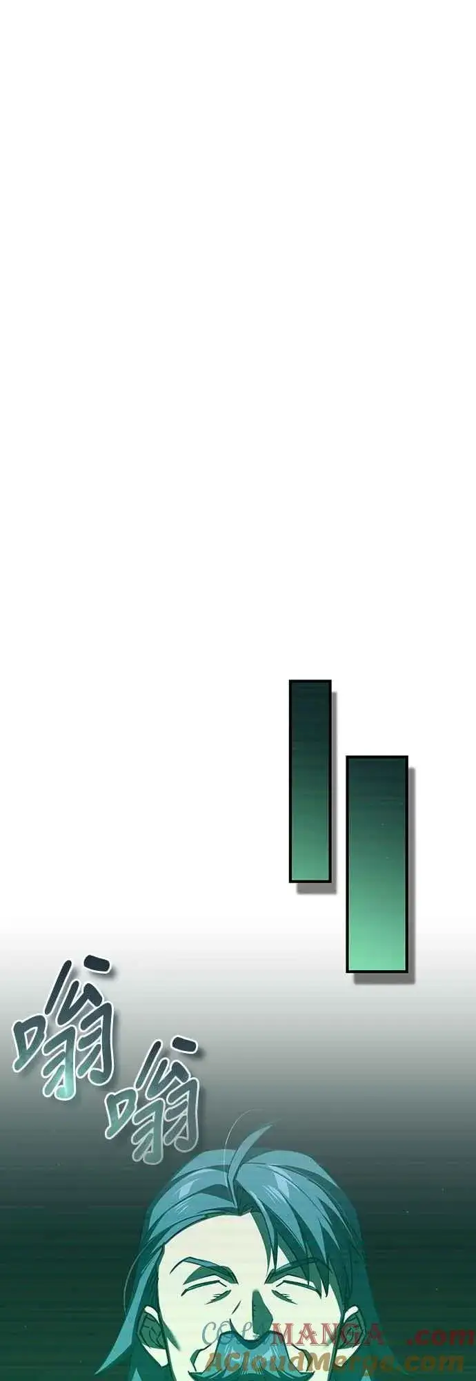 《天魔的不凡重生》第140话 白众赫没能做到的事图70