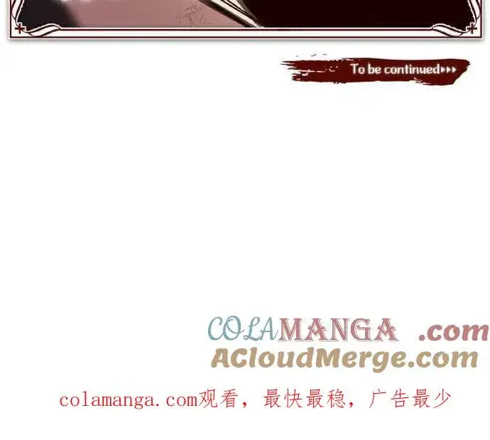 《天魔的不凡重生》第145话 活着的理由图70