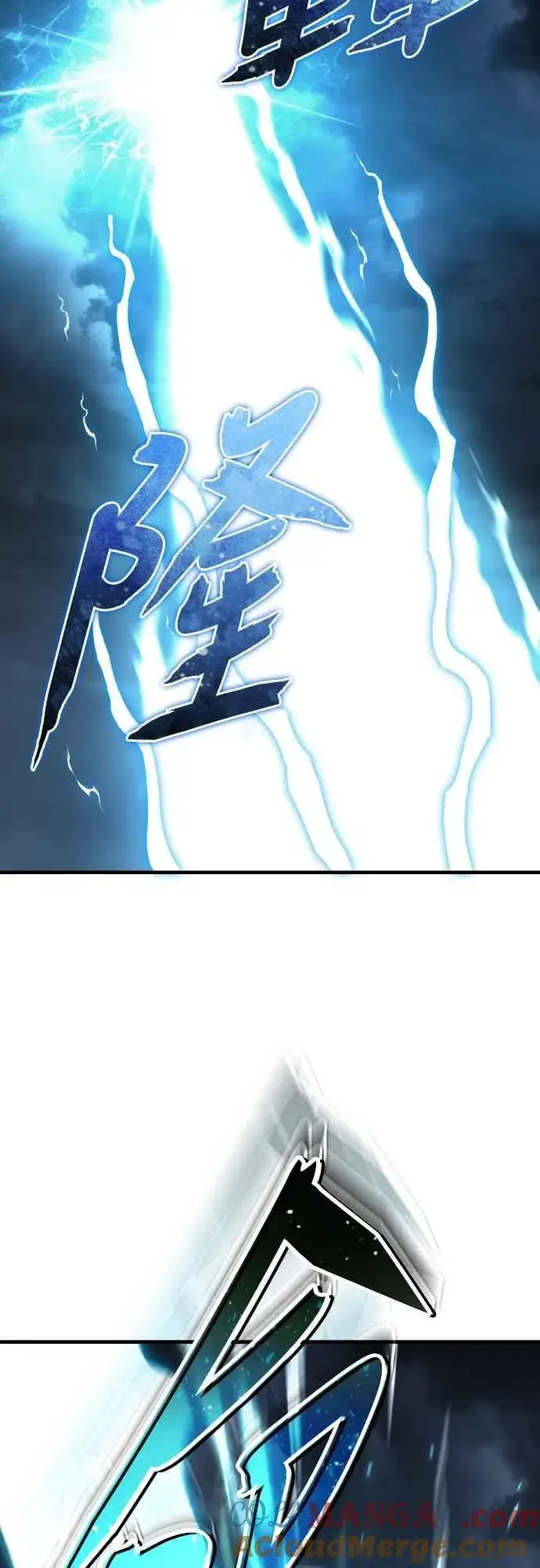《天魔的不凡重生》第146话 不会就此倒下图16
